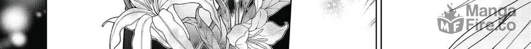 7thGARDEN Chapter 11 page 84 - 