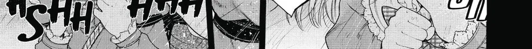 7thGARDEN Chapter 15 page 2 - 