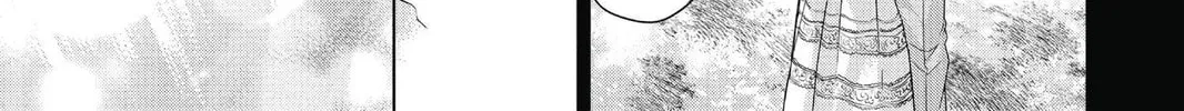 7thGARDEN Chapter 15 page 14 - 