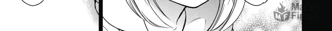 7thGARDEN Chapter 15 page 18 - 