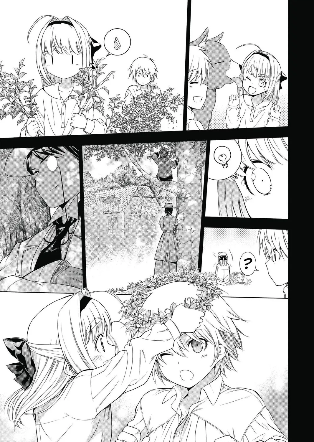 7thGARDEN Chapter 15 page 21 - 
