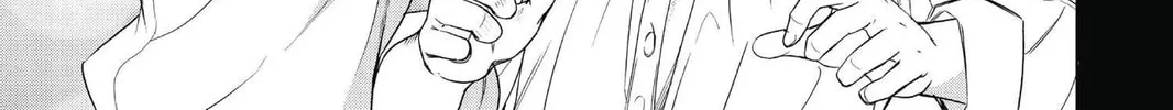 7thGARDEN Chapter 15 page 22 - 