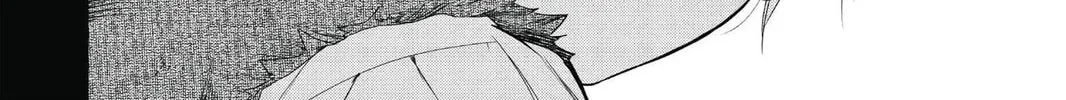 7thGARDEN Chapter 15 page 28 - 