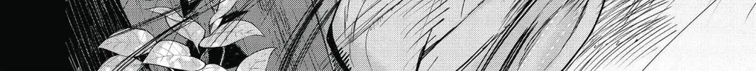 7thGARDEN Chapter 15 page 4 - 
