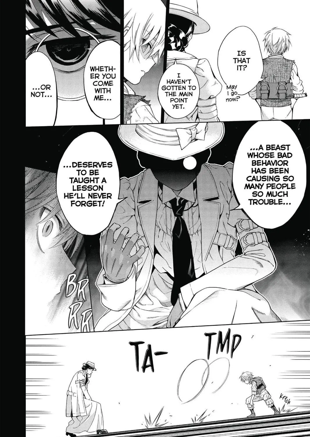 7thGARDEN Chapter 15 page 39 - 