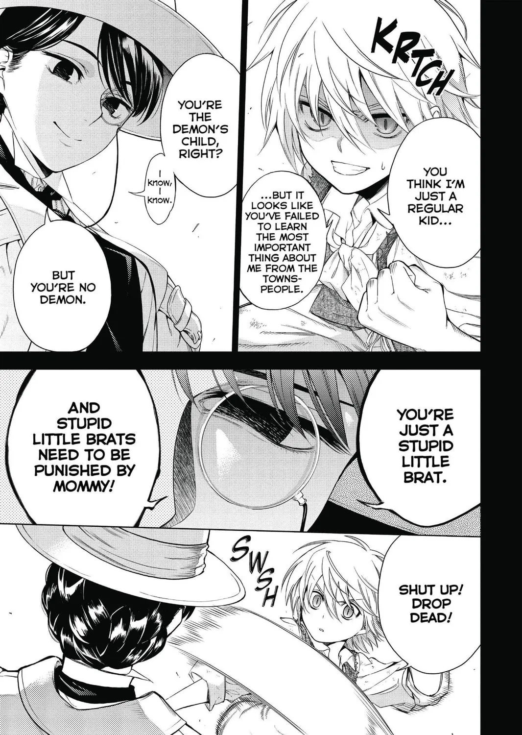 7thGARDEN Chapter 15 page 45 - 