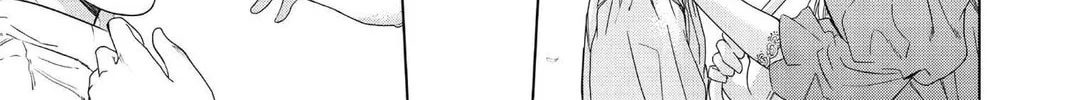 7thGARDEN Chapter 15 page 68 - 