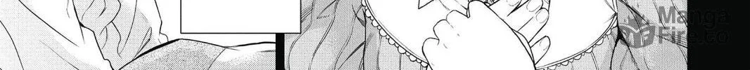 7thGARDEN Chapter 15 page 80 - 