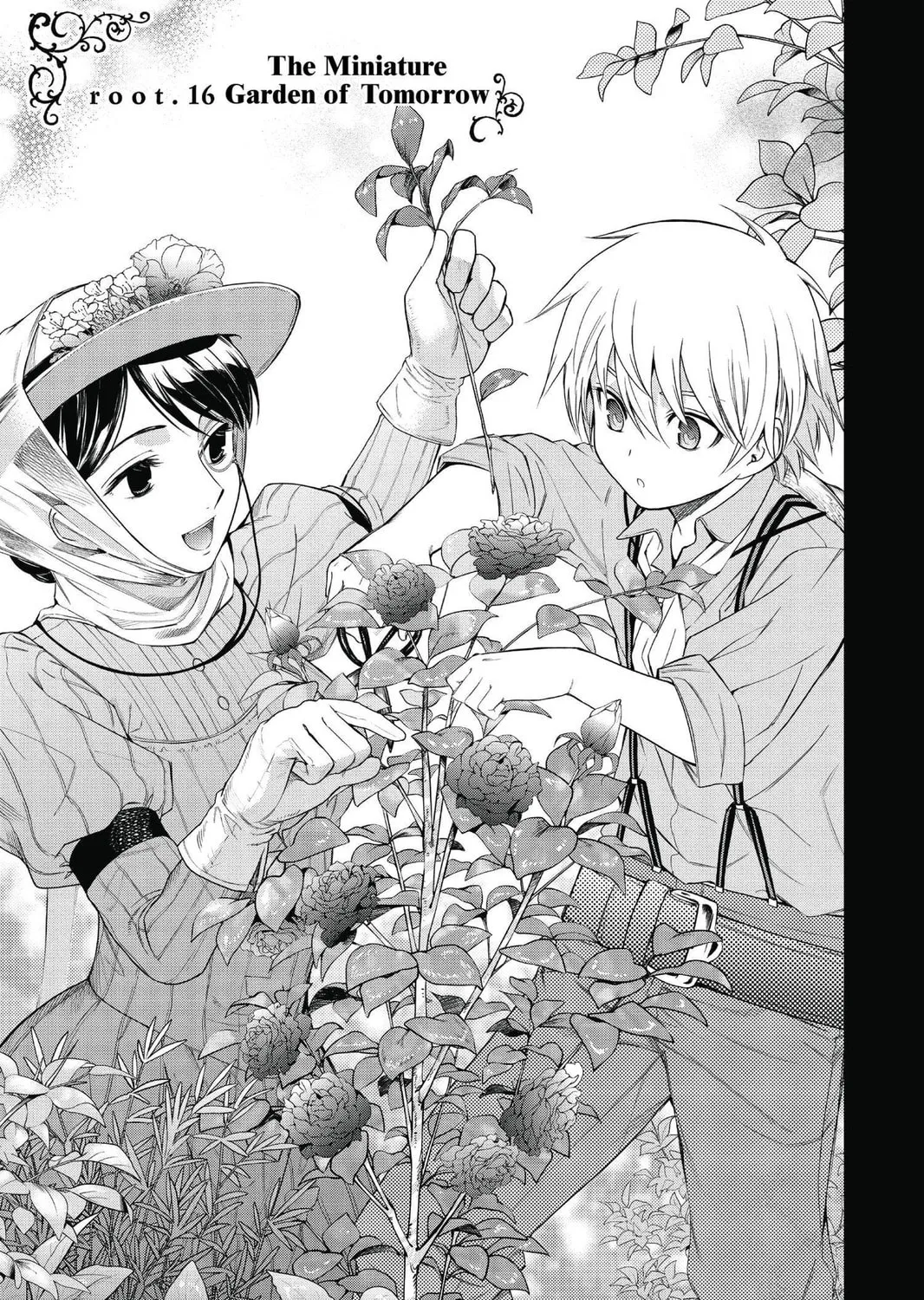 7thGARDEN Chapter 16 page 1 - 