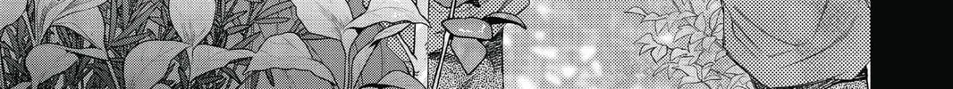 7thGARDEN Chapter 16 page 2 - 