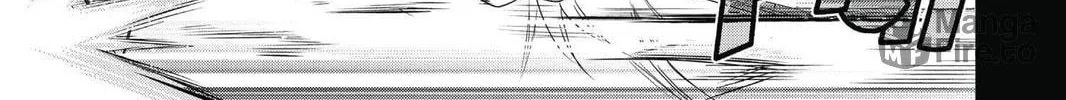 7thGARDEN Chapter 16 page 12 - 