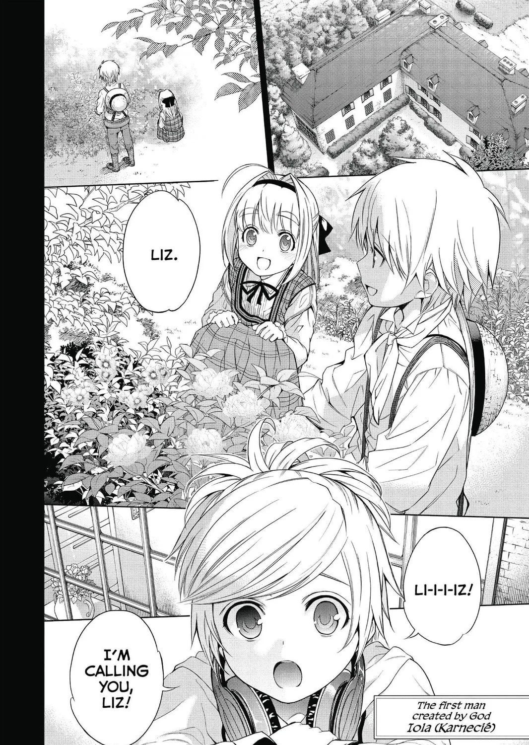 7thGARDEN Chapter 16 page 3 - 