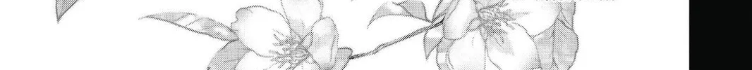 7thGARDEN Chapter 16 page 22 - 