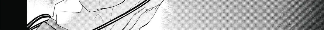 7thGARDEN Chapter 16 page 28 - 
