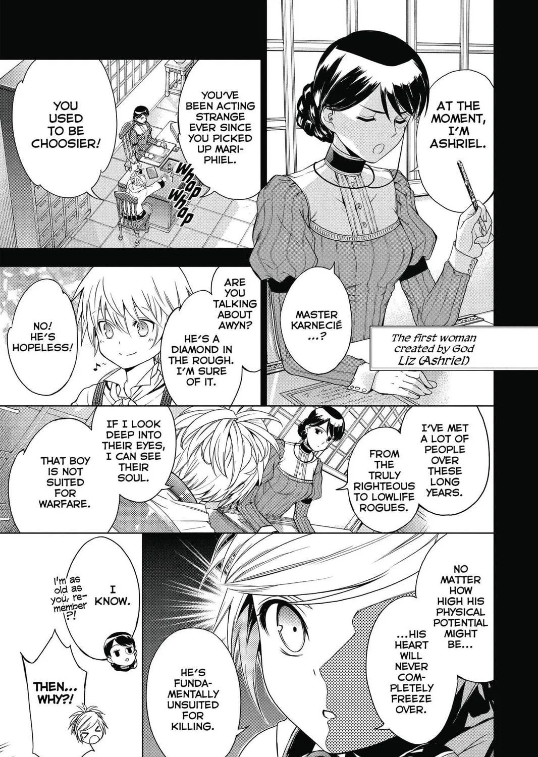 7thGARDEN Chapter 16 page 5 - 