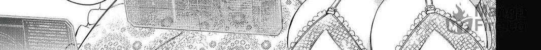 7thGARDEN Chapter 16 page 42 - 