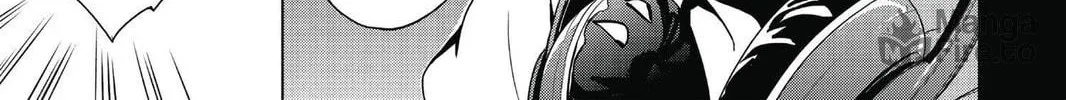 7thGARDEN Chapter 16 page 6 - 