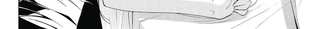 7thGARDEN Chapter 16 page 52 - 