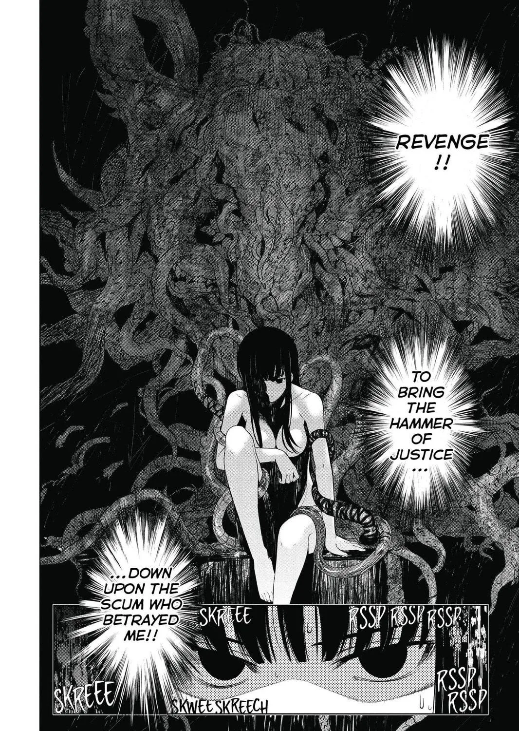 7thGARDEN Chapter 16 page 59 - 