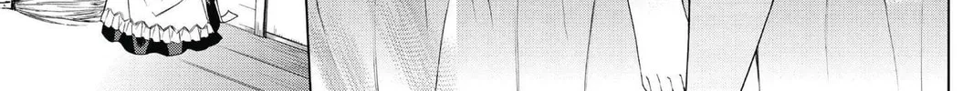 7thGARDEN Chapter 16 page 62 - 