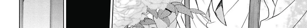 7thGARDEN Chapter 16 page 76 - 