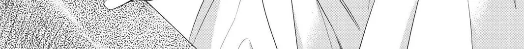 7thGARDEN Chapter 16 page 88 - 