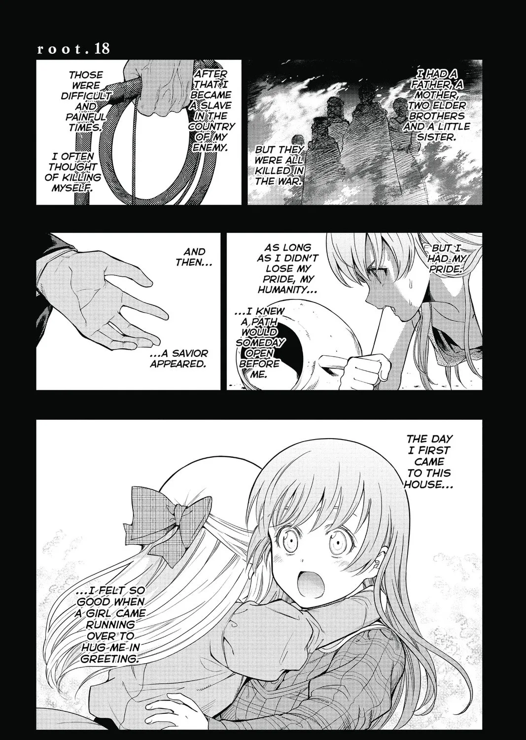 7thGARDEN Chapter 18 page 1 - 