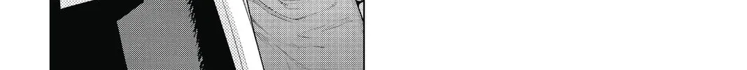 7thGARDEN Chapter 18 page 14 - 