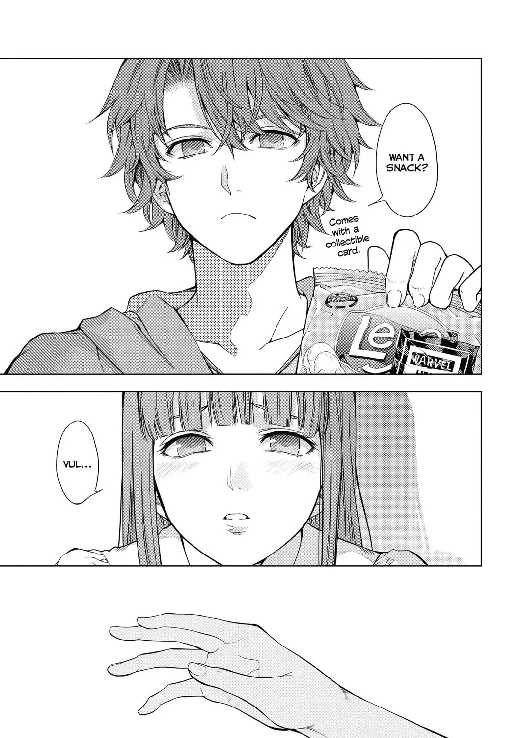 7thGARDEN Chapter 18 page 21 - 