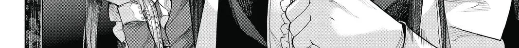 7thGARDEN Chapter 18 page 28 - 