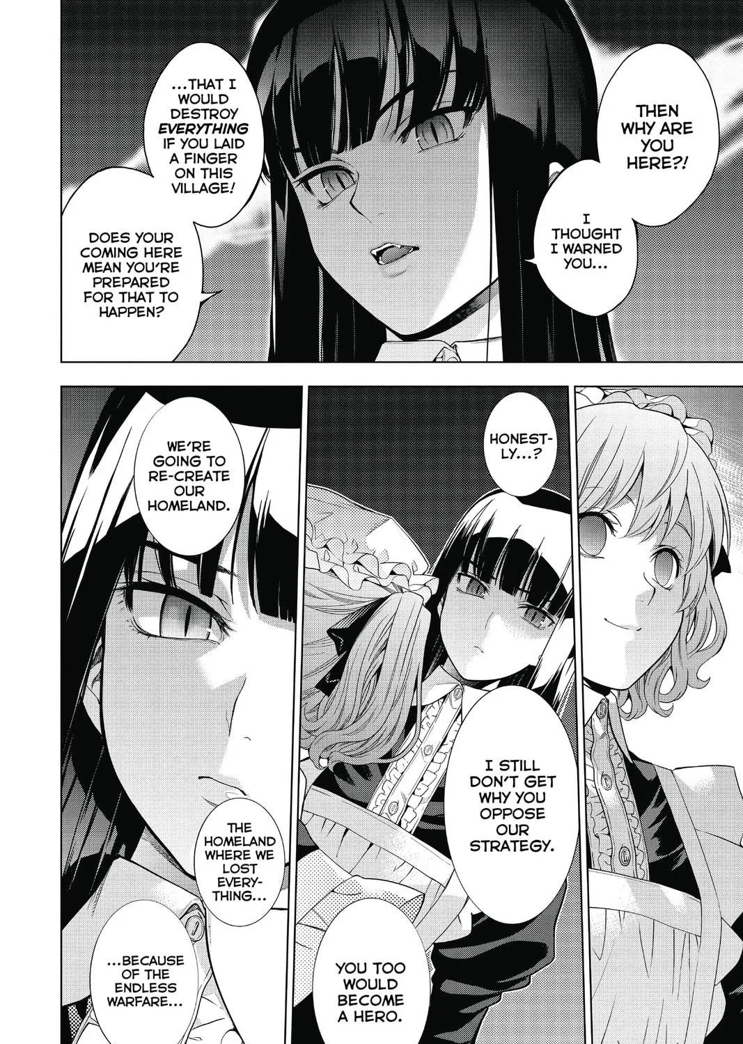 7thGARDEN Chapter 18 page 35 - 