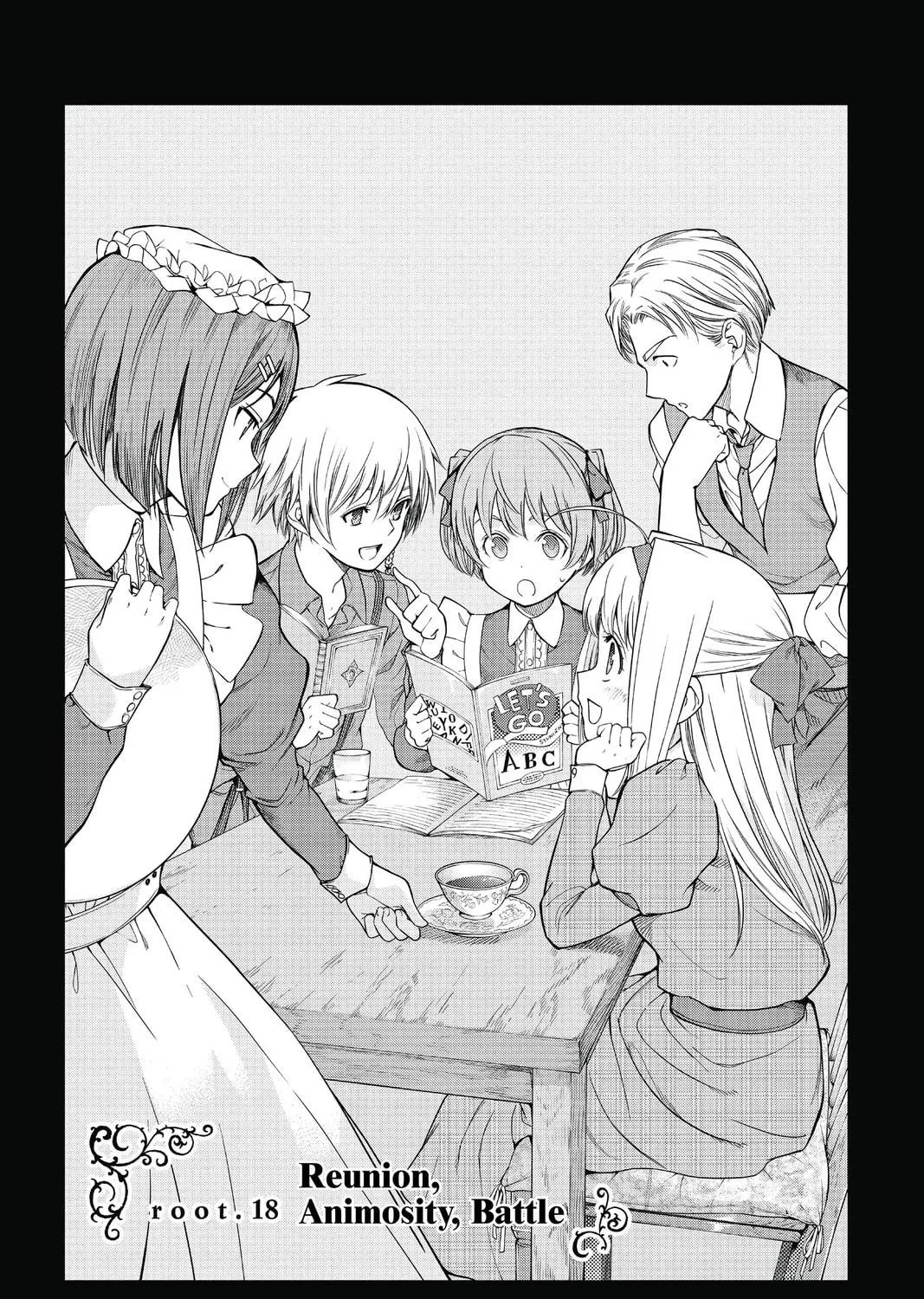 7thGARDEN Chapter 18 page 5 - 