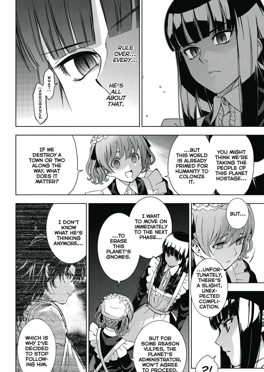 7thGARDEN Chapter 18 page 43 - 