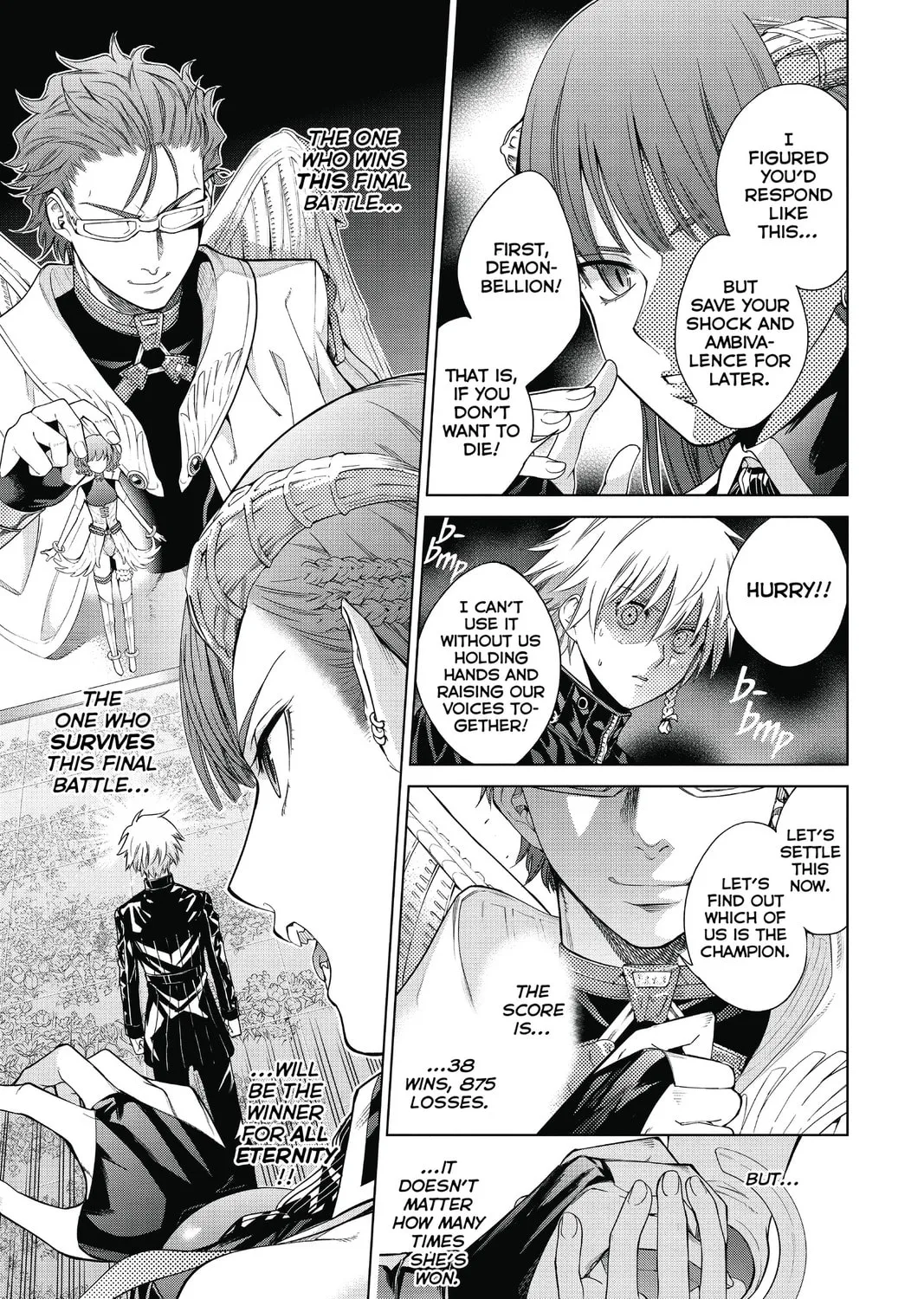 7thGARDEN Chapter 18 page 81 - 