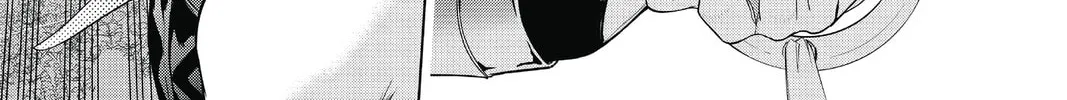 7thGARDEN Chapter 18 page 82 - 