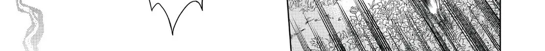 7thGARDEN Chapter 19 page 22 - 