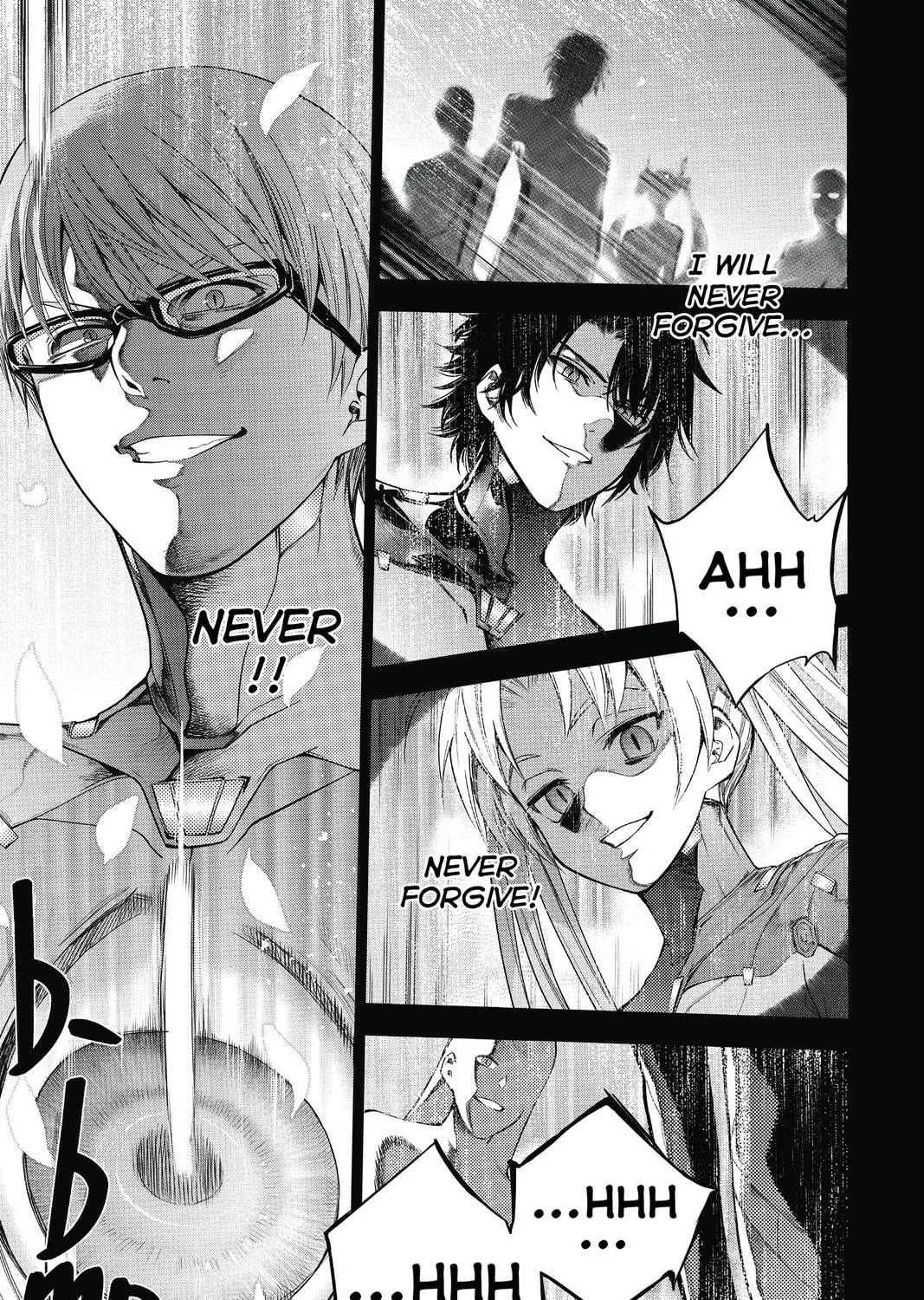 7thGARDEN Chapter 19 page 5 - 