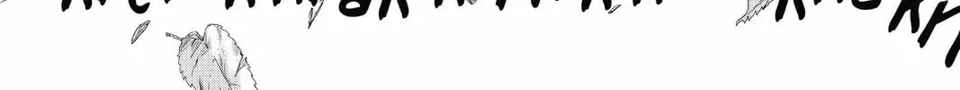 7thGARDEN Chapter 19 page 46 - 