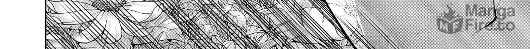 7thGARDEN Chapter 19 page 60 - 