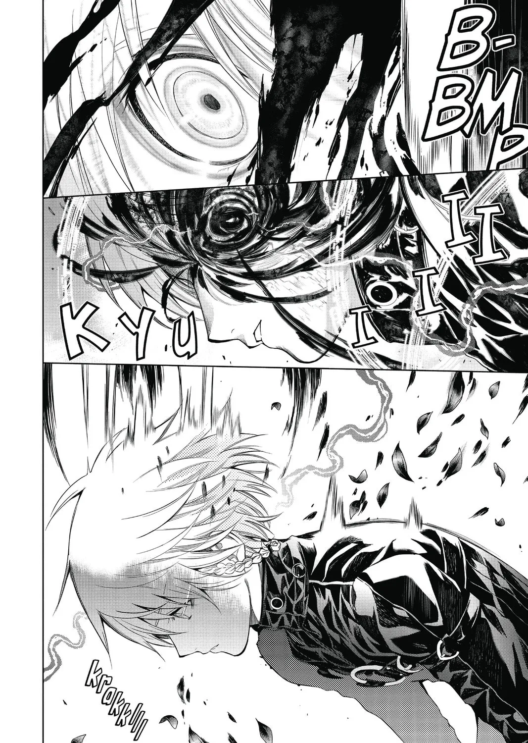 7thGARDEN Chapter 19 page 7 - 