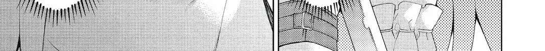 7thGARDEN Chapter 19 page 74 - 