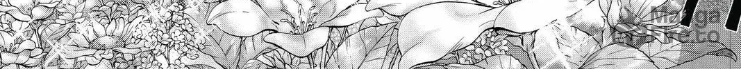 7thGARDEN Chapter 19 page 80 - 