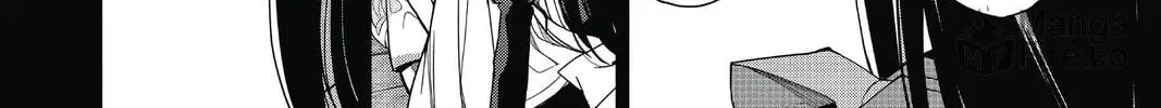 7thGARDEN Chapter 23 page 12 - 