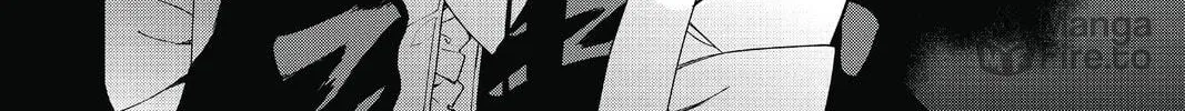 7thGARDEN Chapter 23 page 20 - 
