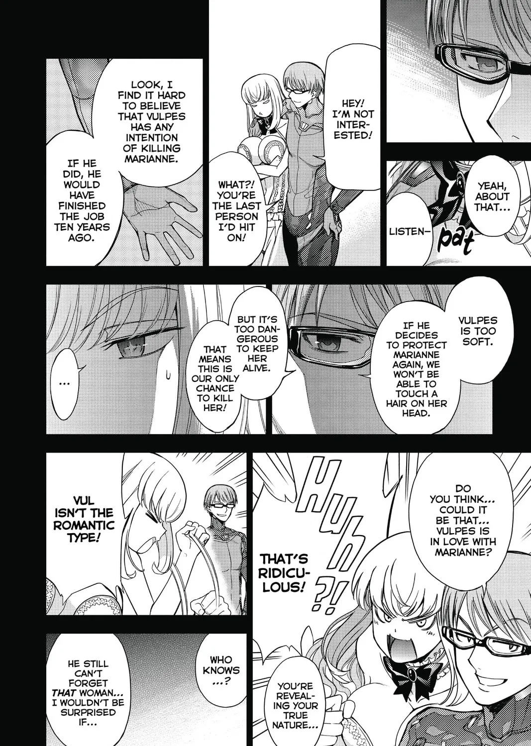 7thGARDEN Chapter 23 page 3 - 