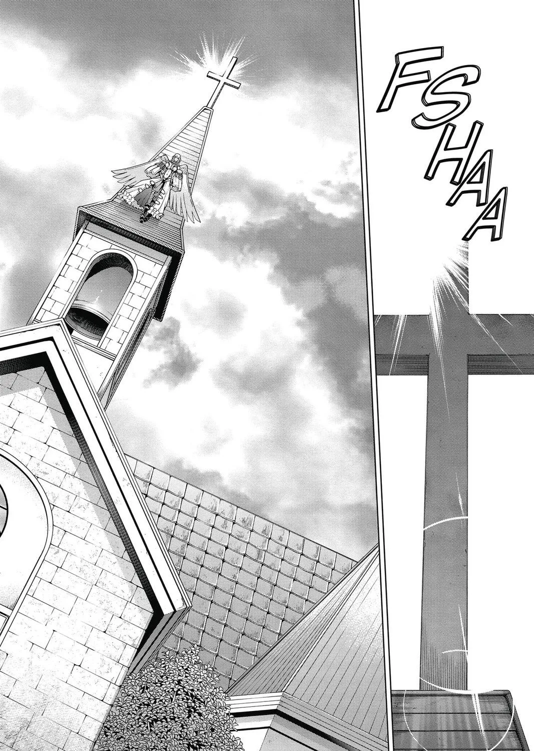 7thGARDEN Chapter 23 page 23 - 
