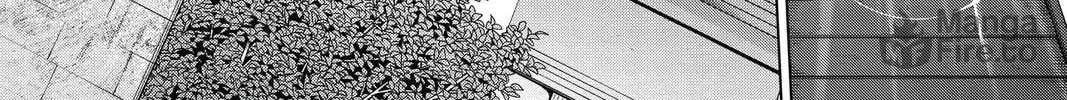 7thGARDEN Chapter 23 page 24 - 