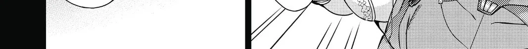 7thGARDEN Chapter 23 page 4 - 