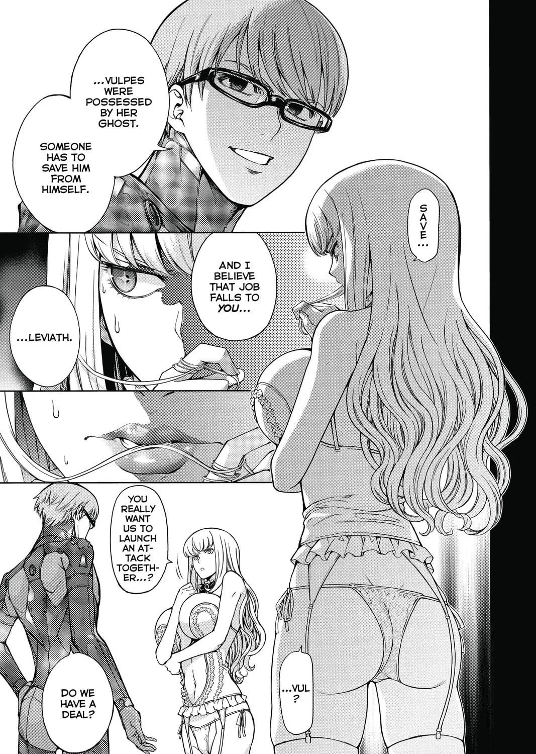 7thGARDEN Chapter 23 page 5 - 