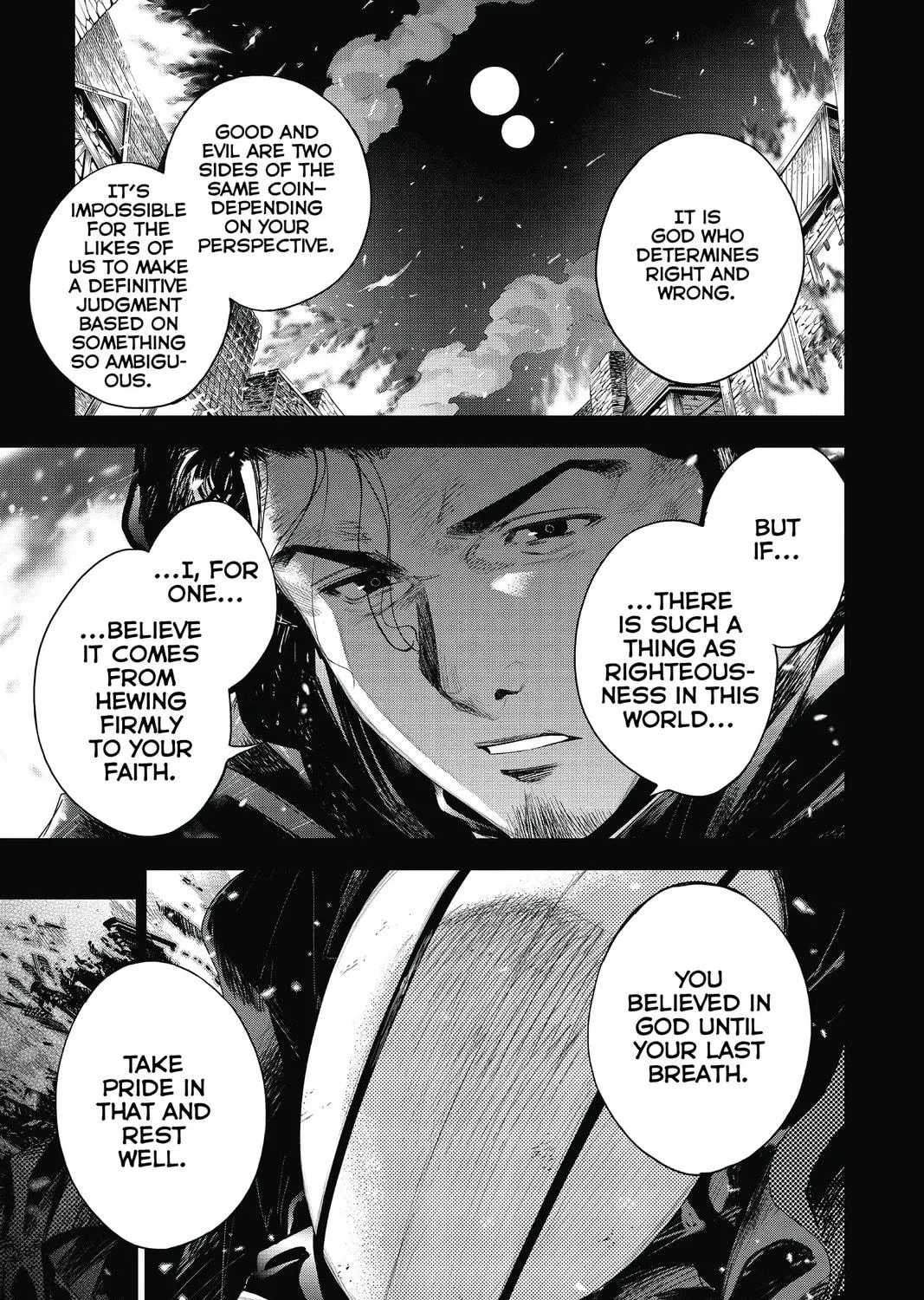 7thGARDEN Chapter 26 page 5 - 